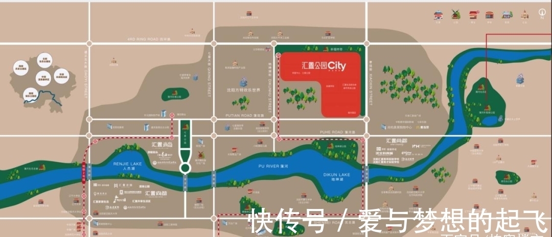city|沈北吾悦开业在即 环蒲再出两块商住用地