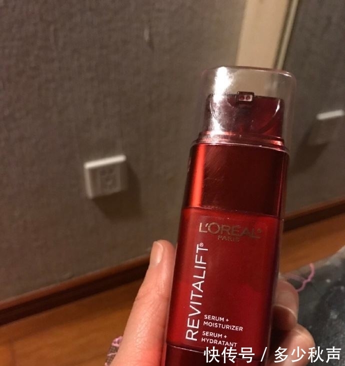 香版|41岁没用过大牌,脸上没有皱纹,平价抗皱神器在这里!