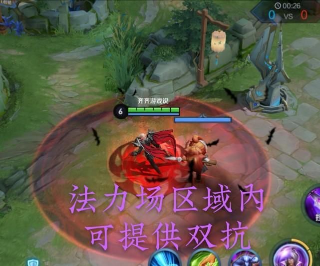 玩家|刘邦法力场被砍，玩家根本不买账称策划根本不会调整英雄，要求回调法力场