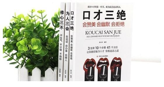 《王牌6》低情商事件却让不少人觉得尴尬至极