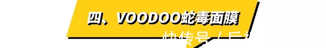 化妆品|深扒泰国爆款化妆品, 这些千万别买!深扒泰国爆款化妆品, 这些千万别买！
