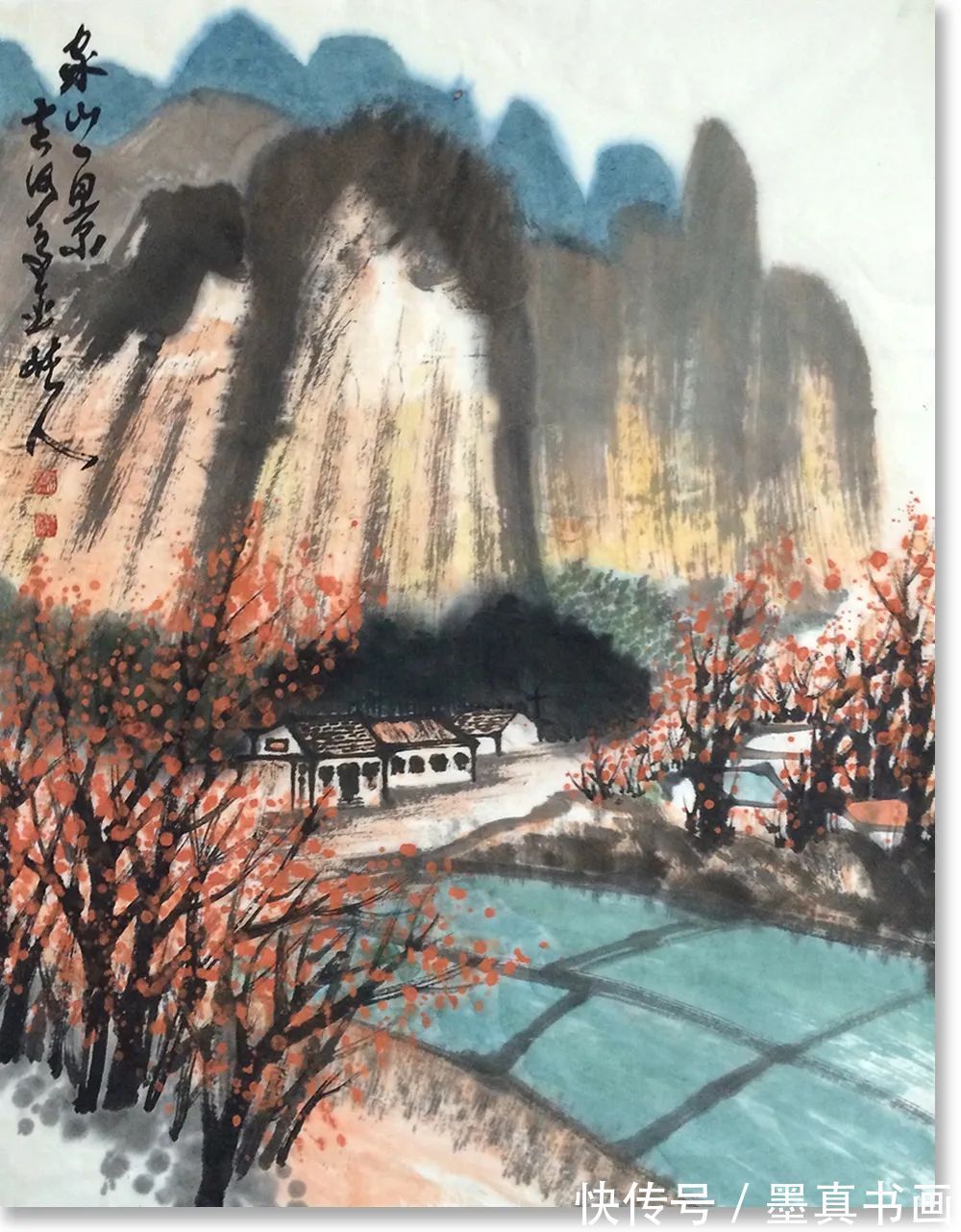 山水画|「刘天鹏」|丹青追梦 水墨本色-中国当代书画名家个人云展览