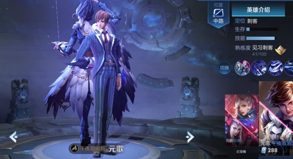 节奏|中路谁带节奏比较给力婉儿司马懿火舞上榜,这个英雄你要是会玩就是王者