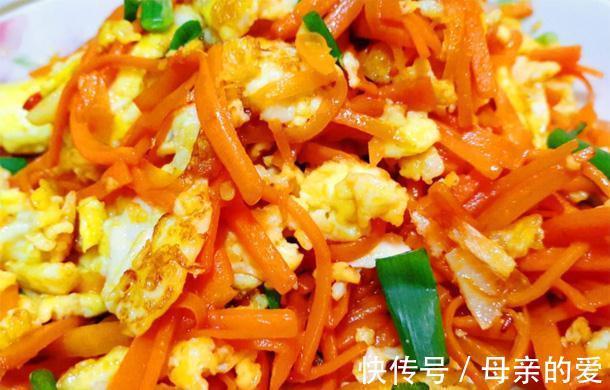 维生素降温后孩子每天躲在被窝看电视玩手机,多吃护眼菜,预防近视眼