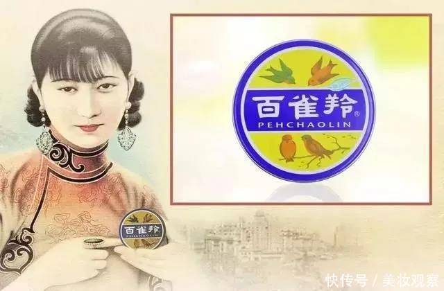 国货到国潮，一个民族需要的文化自信