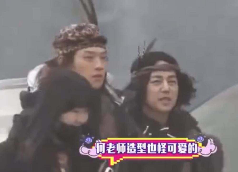 不受风波影响！何炅跨年晚会仍居C位，和魏大勋录节目热聊心情好