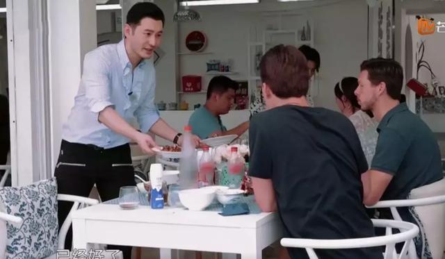 黃曉明被指差別待遇對中國客人跟外國客人態(tài)度大不同