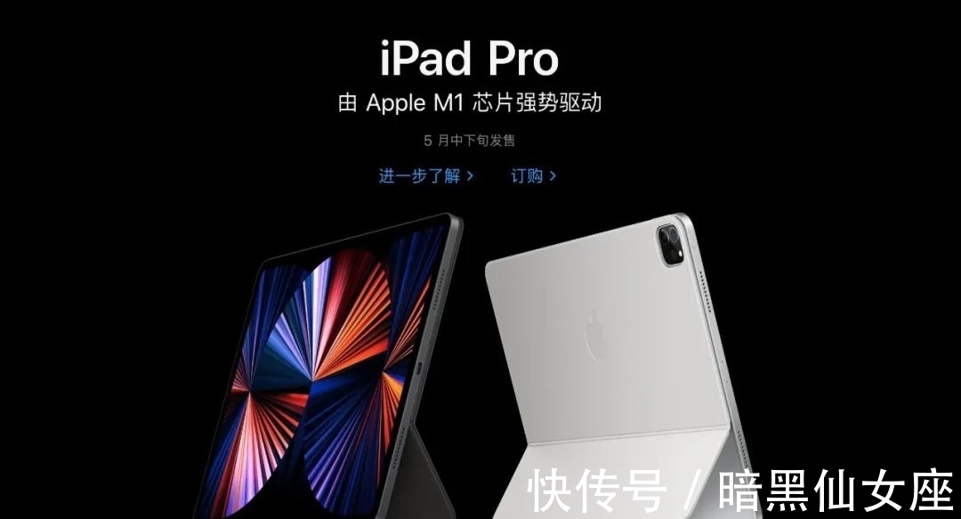 iphone|取代iPhone？苹果2022年重磅新品曝光，计划出货10亿部