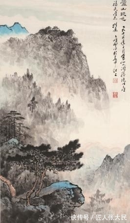 水画|应野平山水画十六幅:学习国画也要温故而知新