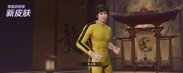 王者|王者五周年庆福利后，皮肤雨来袭，多款皮肤定档，新英雄澜来袭！