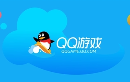 QQ游戏大厅电脑版 v5.31.57570.0官方版-劳模下载