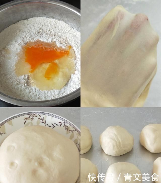 它是含钙量最高的奶制品，孩子常吃补钙、增强免疫力