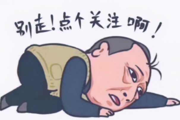 王雨轩|她在非诚勿扰站了5年，亮灯无数却从不牵手，原因令人气愤