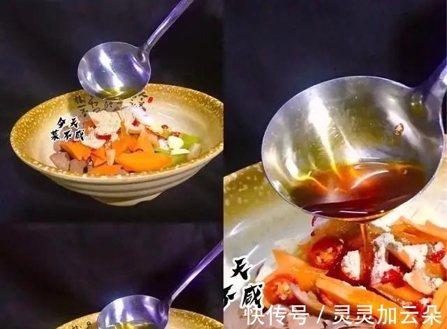 开胃|拌好川菜并不难，关键在红油，分享3道川味小凉菜，香辣又开胃！