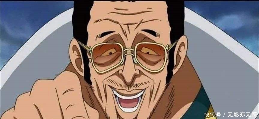 咸鱼翻身|海贼王天龙人自己为何不吃恶魔果实,反而随意给奴隶吃