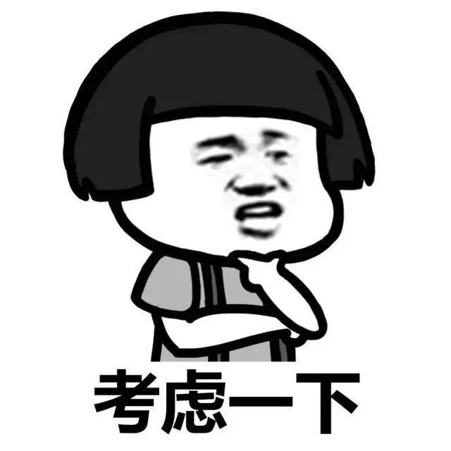 法律|买这类房，你以为占了便宜！事实却是
