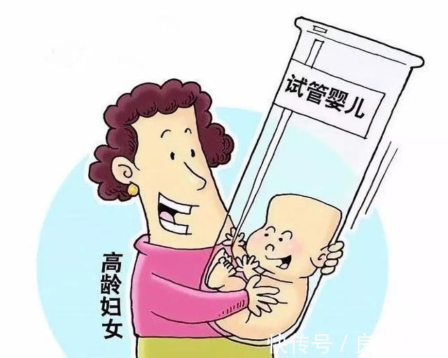 出生缺陷|试管婴儿寿命不过40,智商低,易患癌?这些说法可信吗?