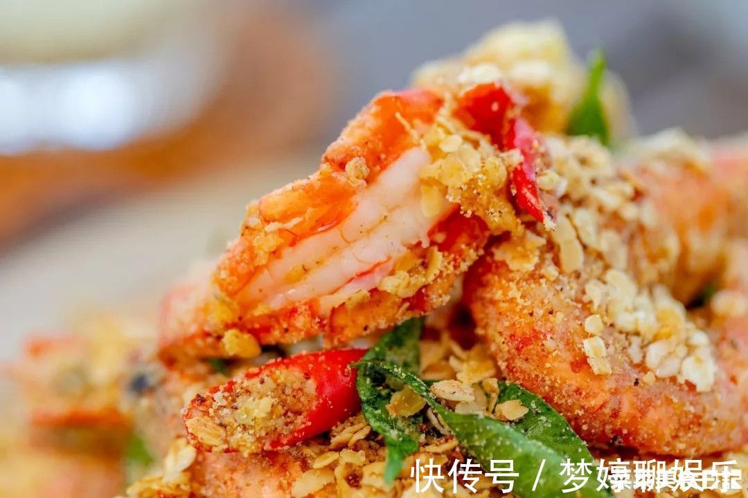 麦片虾|这菜一上桌就抢光!看似不搭,煮一块竟如此惊艳!