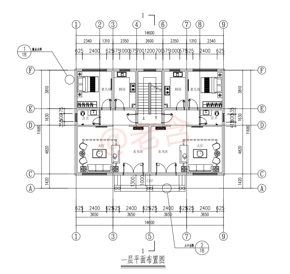 别墅|妯娌间不同意合盖新房，兄弟俩只能各自建二层别墅，分家不分情！