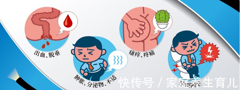 慢性疾病|痔疮患者去痔指南来了,没想到它才是痔疮杀手!从此还你健康“菊花”!