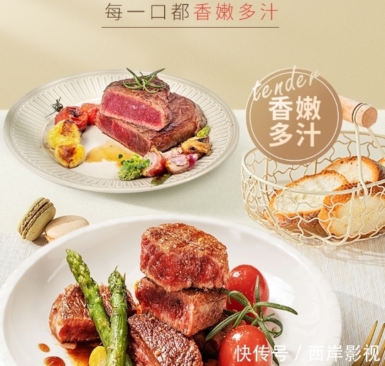 良心|继5万份小龙虾后,陈赫120秒又卖出10万份牛排,属实良心带货?