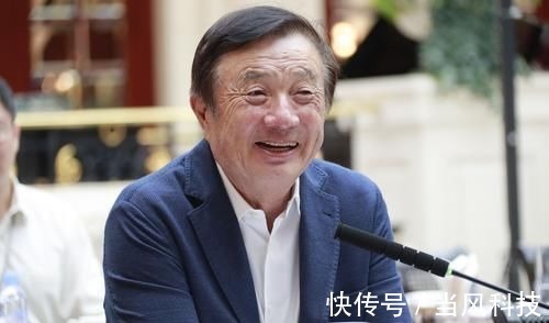 阿里腾讯|华为年收入远超阿里腾讯,而任正非本人却为何如此“贫穷”呢