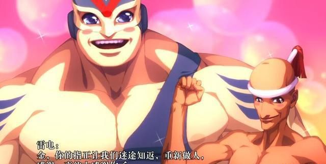 垃圾|街机《拳皇》最奇葩的定律，徒弟越多师父反而越垃圾