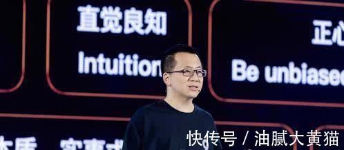 马云|中国富豪榜排名发布，字节跳动的创始人张一鸣升至第二，马云呢？