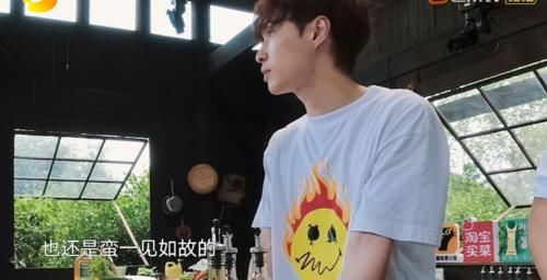 向往5|《向往5》艺兴和黄磊聊天时为何主动提起杨紫？背后原因非常逗趣