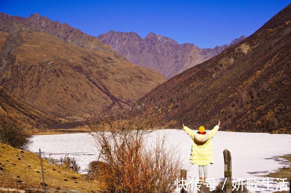 山峰|川西一神秘山沟，隐藏着可媲美贝加尔湖的绝美蓝冰，令人叹为观止