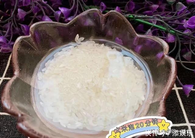 宝宝辅食:胡萝卜虾仁粥,营养全面有助于宝宝成长!