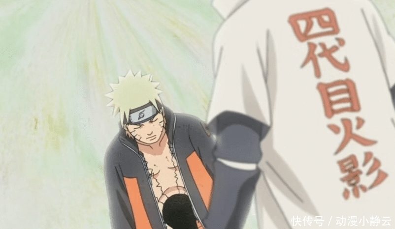 代火影|火影：鸣人为什么姓漩涡而不是波风？全因水门的这句话，网友：太气人了！