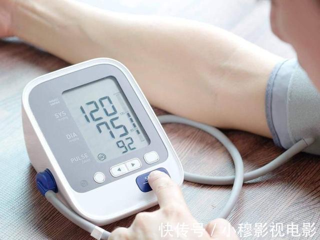 高血压患者|2021“新血压标准”或已公布，不再是120/80mmHg，你达标了吗？