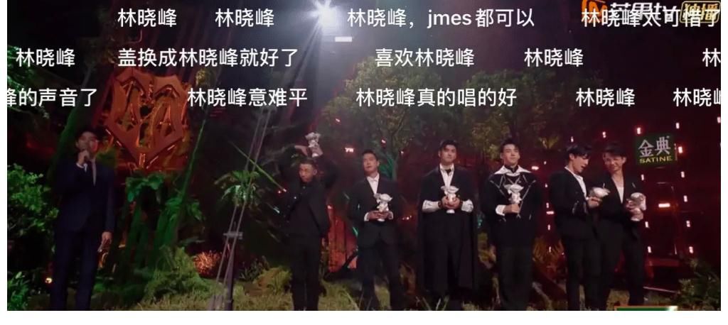 《披荆斩棘》成团：1人逆天改命，1人“躺赢”，3人意难平