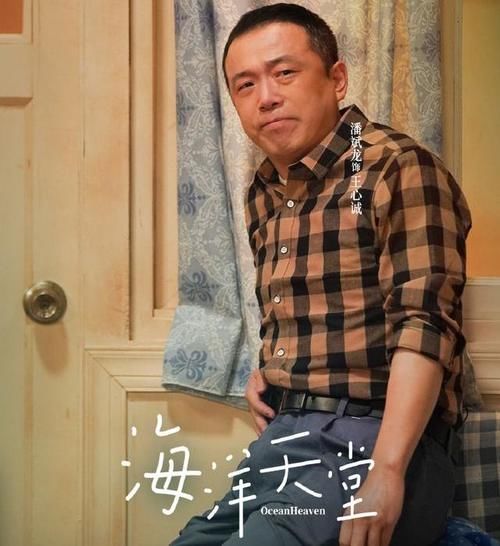 潘斌龙第一，王自健晋级，《我就是演员》九强有争议