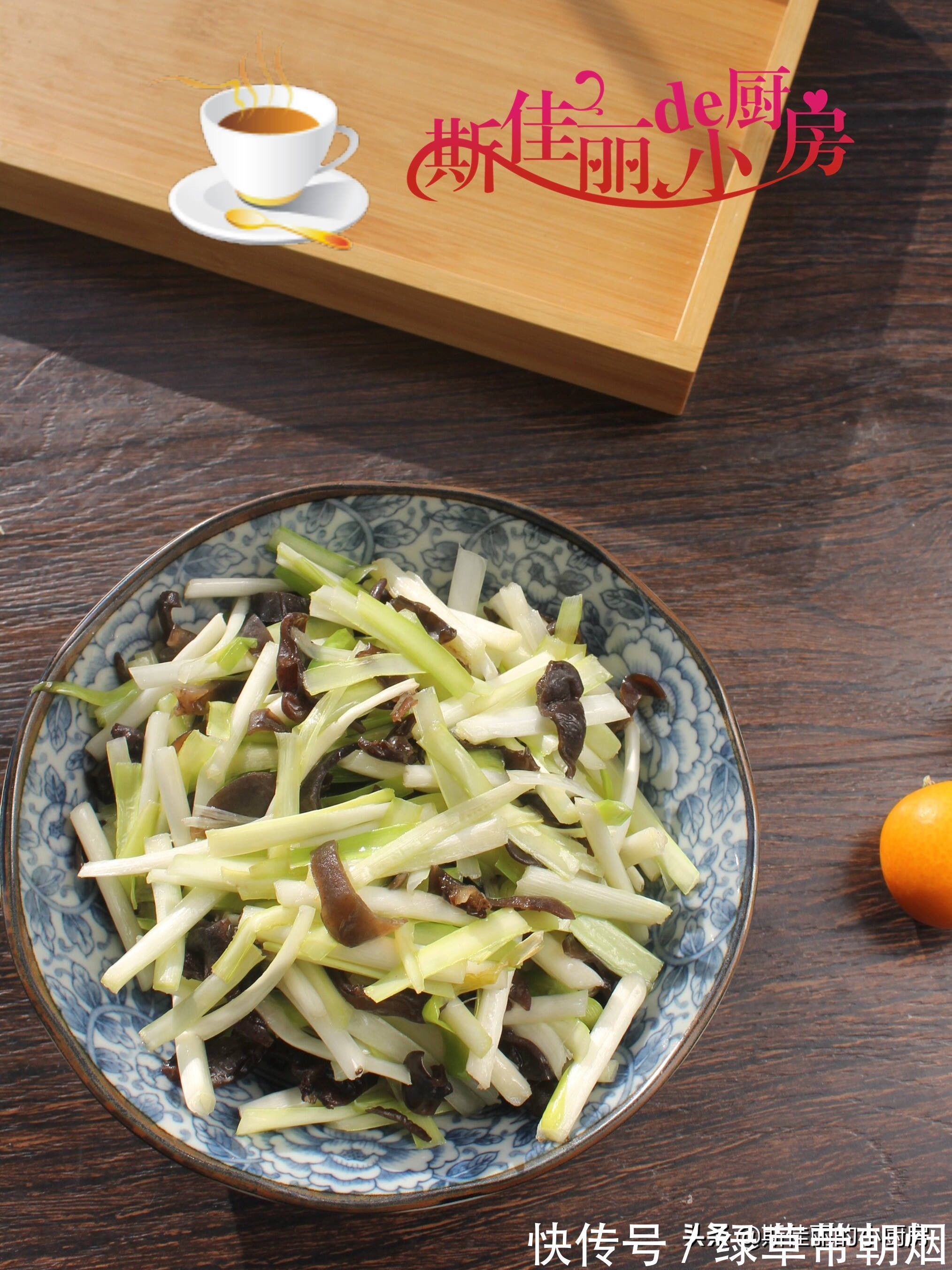 清肠排毒|这菜是肠道清洁工,清肠刮油,鲜美营养又不贵,常吃给肠胃洗洗澡