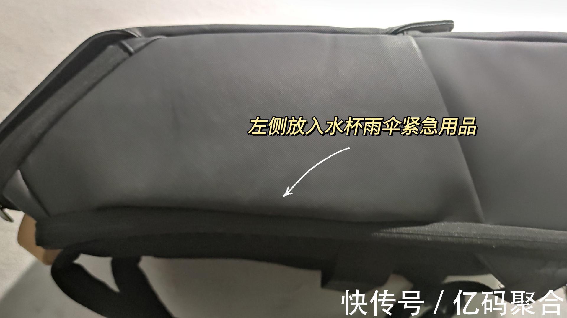 背包|地平线8号零感背包简约有型轻便实用好收纳