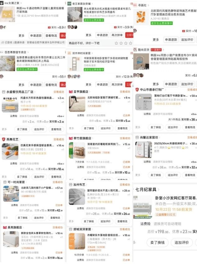 自如面前,年轻人不自如