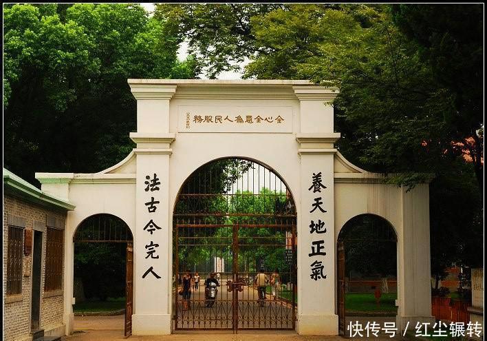 清华|2021年高考志愿填报学校篇：新中国组建的前2所大学，1所超清华！