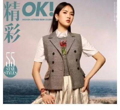 郑中基|又上热搜了！中餐厅未播先炒cp，姚安娜又被嘲了？