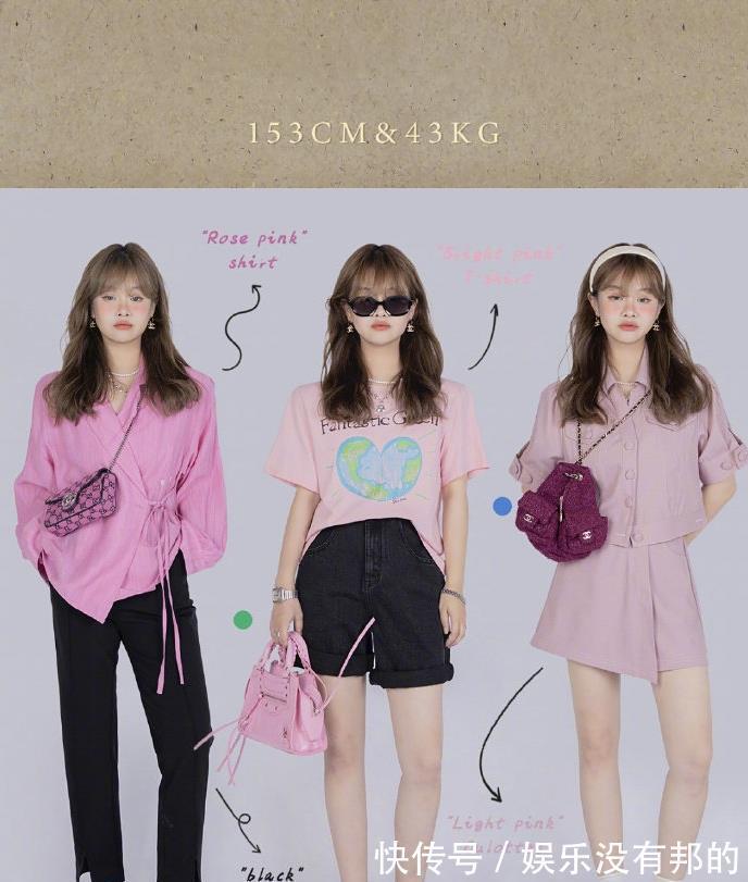 小个子|155cm以下小个子怎么穿搭?教你24套夏日套装,显高又显瘦