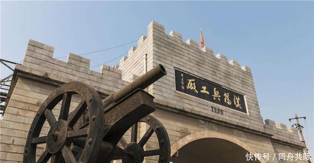 左宗棠|晚清四大名臣的身后事,一个比一个惨,只有他例外