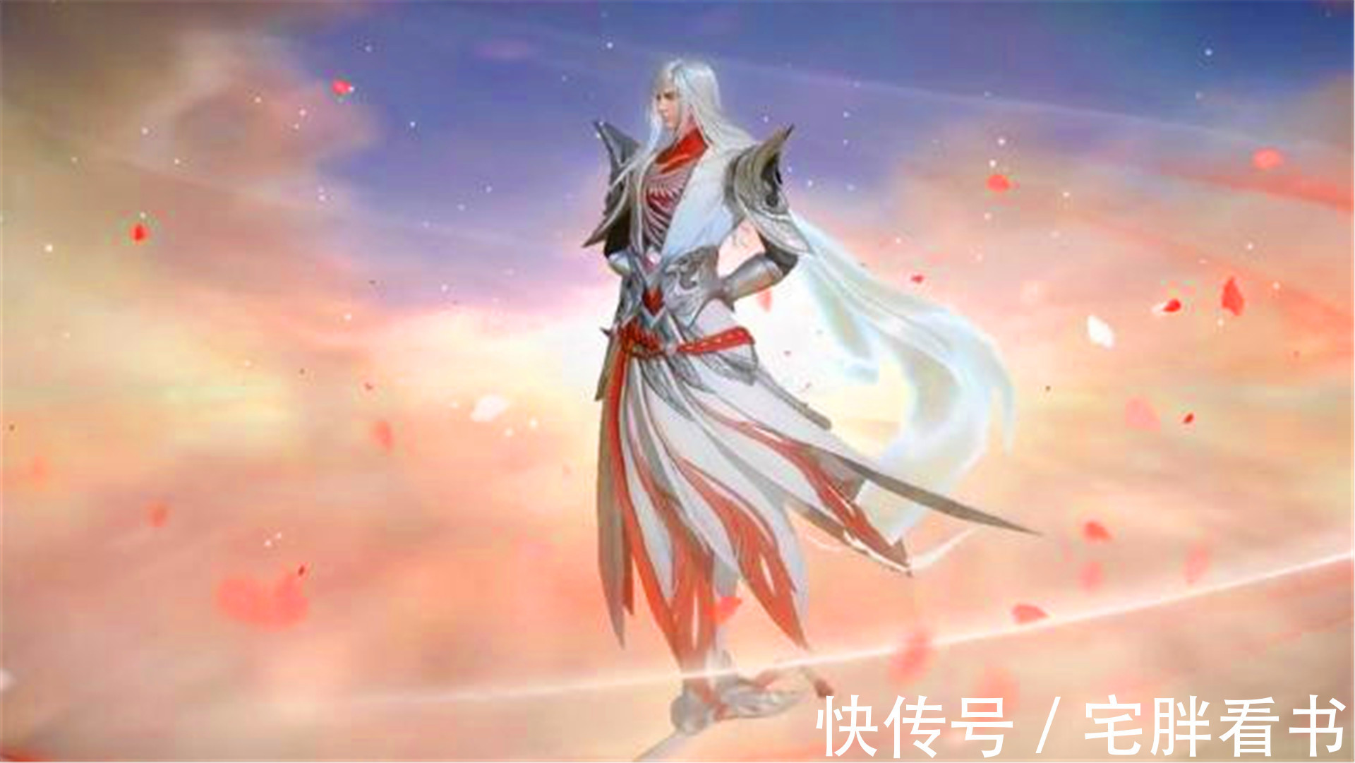 剑修类!8本已完结剑修类古典仙侠小说,偶因博戏飞神剑,摧却终南第一峰