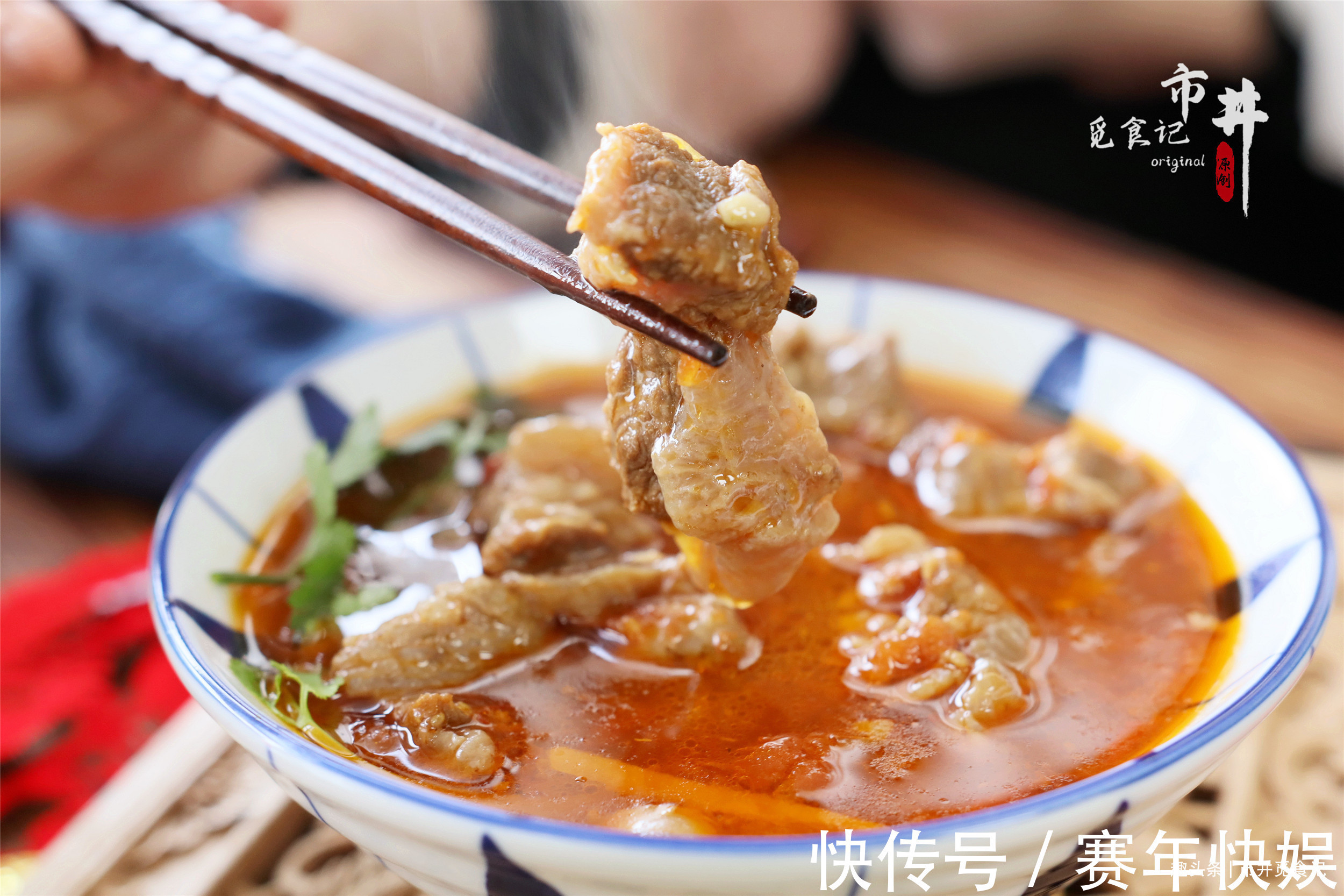 火锅底料|春天吃牛肉，教你简单做法，肉香软酥烂，好吃还特省事