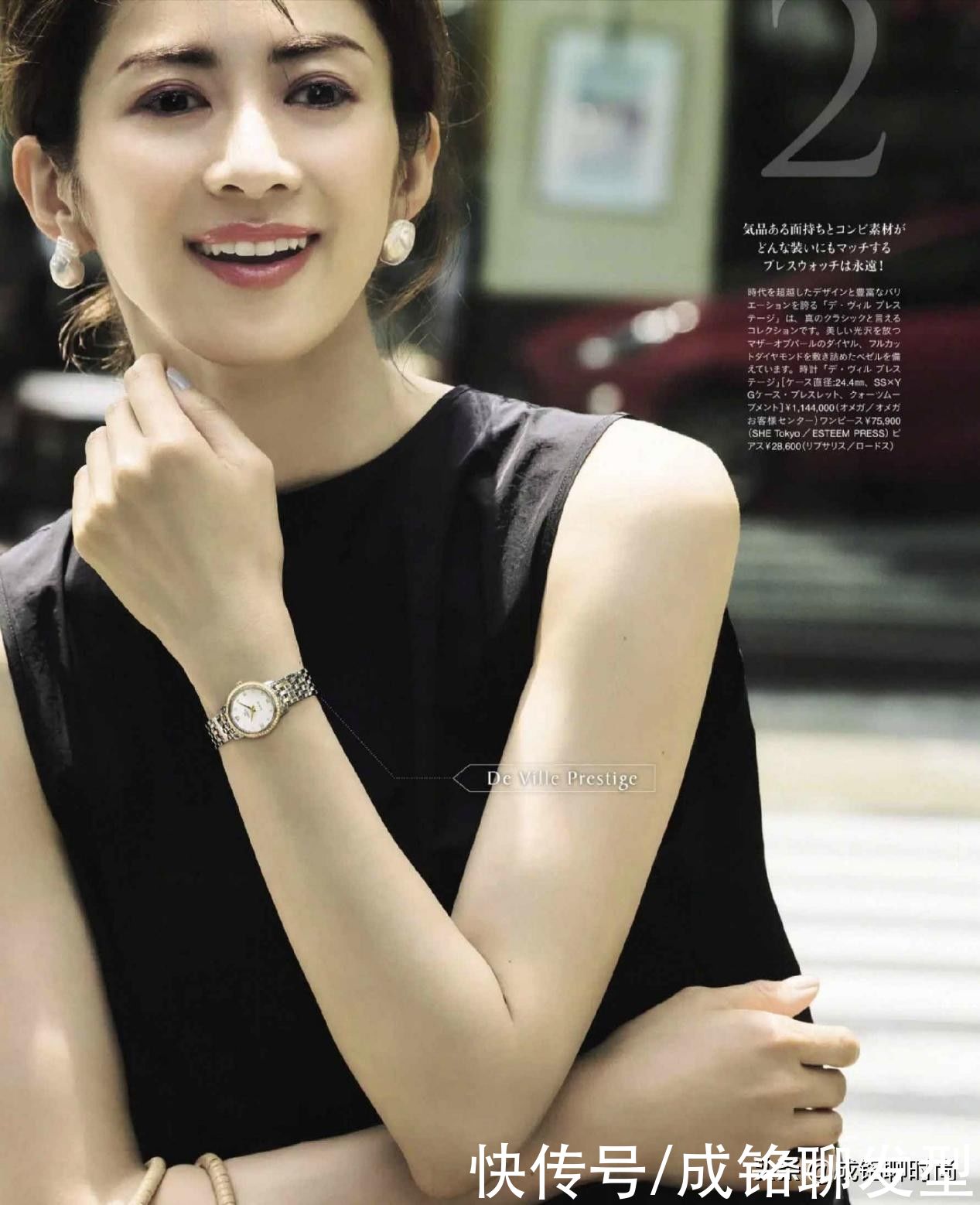 裙装|40+的女人能有多美?日本模特的优雅穿搭示范,时尚减龄又高级