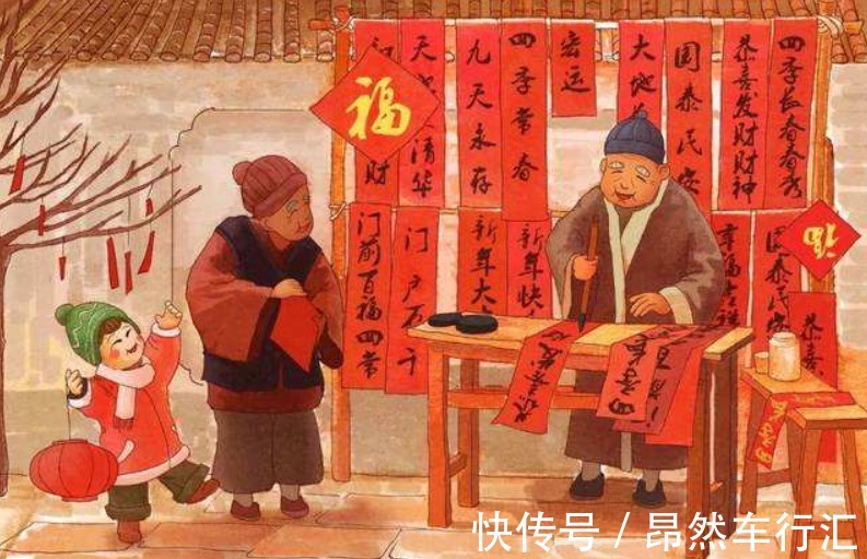 一起长大&新娘洞房出上联:兔子不吃窝边草,难坏新郎,伴郎们对出8个下联