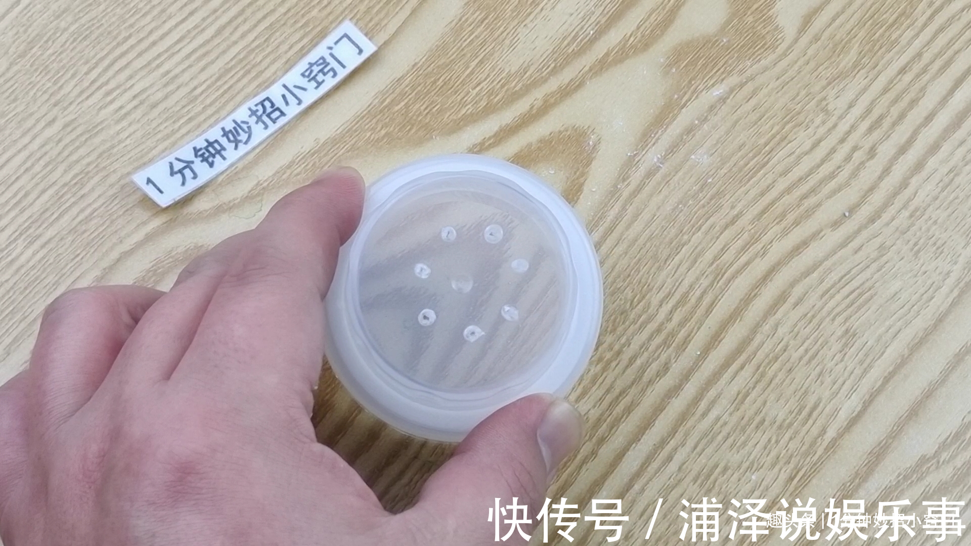 厨房|洗衣液的瓶子是个宝!放在厨房可以解决不少家庭的烦恼!太实用啦