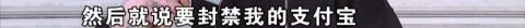 球鞋|“好哥哥”定了球鞋没要,“好兄弟”扣了定金被封号?