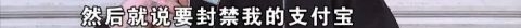 球鞋|“好哥哥”定了球鞋没要，“好兄弟”扣了定金被封号？