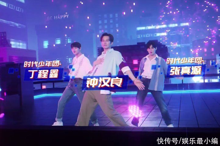 不老男神|《夏日少年派》宣传片出炉!看完露面的明星后,想追的心拦不住了